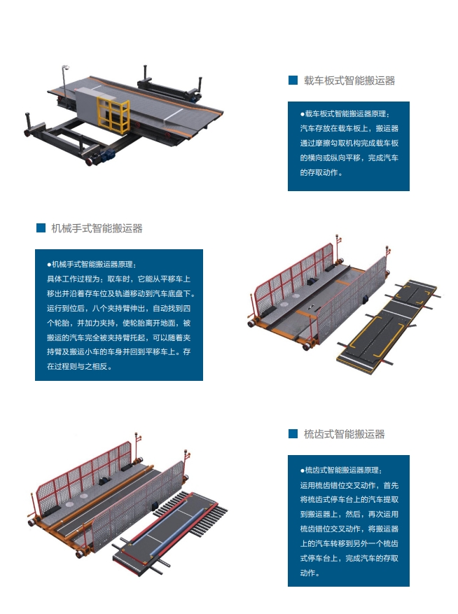 微信截圖_20250221105842.png 微信截圖_20250221105842.png